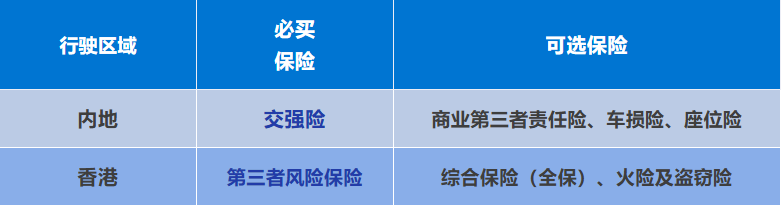 c43c1cc6cbca14ddd88ae68c9fd6fdd6.png